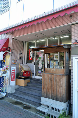 f:id:MSHIBATA:20160324085823j:image