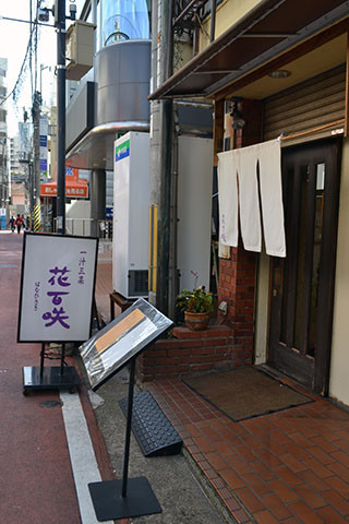 f:id:MSHIBATA:20160327064930j:image
