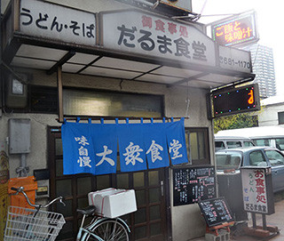 f:id:MSHIBATA:20160402052918j:image
