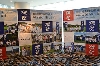 f:id:MSHIBATA:20160404073450j:image