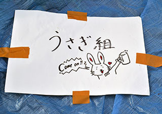 f:id:MSHIBATA:20160406095247j:image