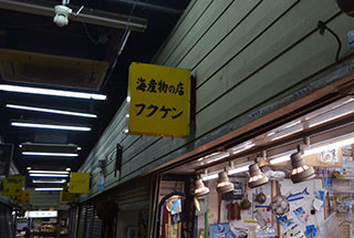 f:id:MSHIBATA:20160413092135j:image