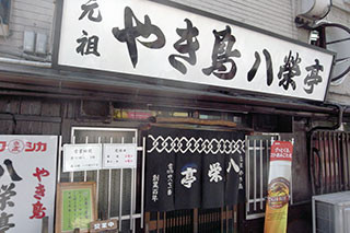 f:id:MSHIBATA:20160419070753j:image