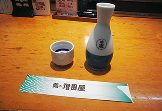 f:id:MSHIBATA:20160421114836j:image