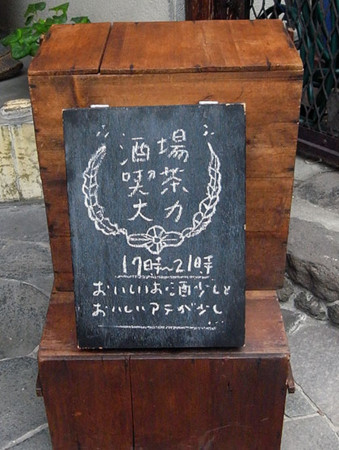 f:id:MSHIBATA:20160605073250j:image f:id:MSHIBATA:20160605073250j:image