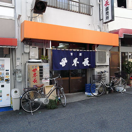 f:id:MSHIBATA:20160801053300j:image f:id:MSHIBATA:20160801053300j:image
