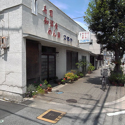 f:id:MSHIBATA:20160806055415j:image f:id:MSHIBATA:20160806055415j:image