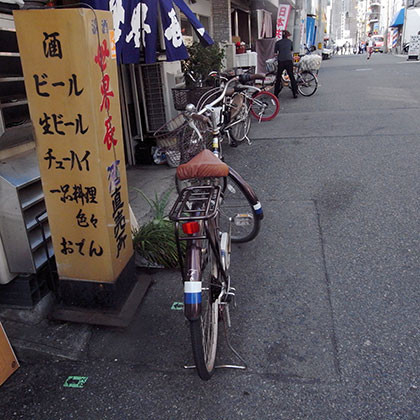 f:id:MSHIBATA:20160823053734j:image