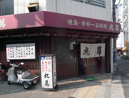 f:id:MSHIBATA:20160824053712j:image