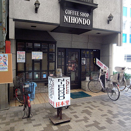 f:id:MSHIBATA:20160826180814j:image