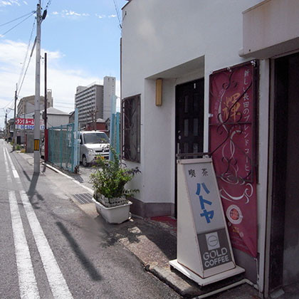 f:id:MSHIBATA:20160829050537j:image f:id:MSHIBATA:20160829050537j:image