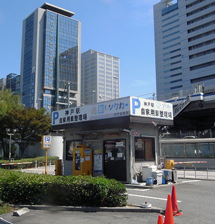 f:id:MSHIBATA:20160904061905j:image f:id:MSHIBATA:20160904061905j:image