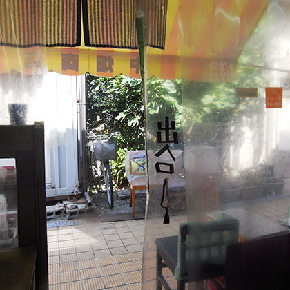 f:id:MSHIBATA:20160905044453j:image