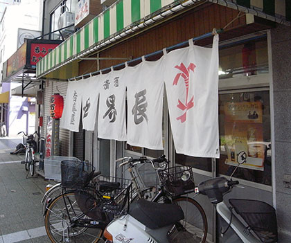 f:id:MSHIBATA:20160912063447j:image