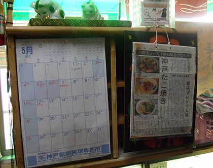 f:id:MSHIBATA:20160917054703j:image f:id:MSHIBATA:20160917054703j:image