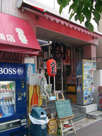 f:id:MSHIBATA:20160917055630j:image