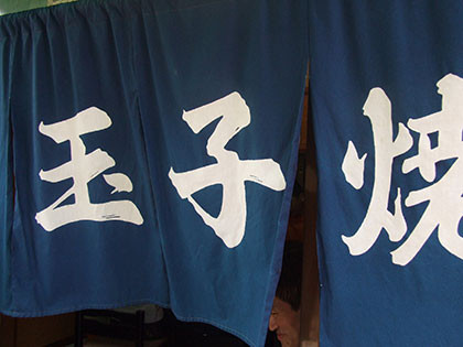 f:id:MSHIBATA:20160917062532j:image
