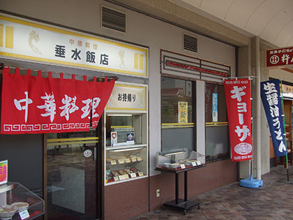 f:id:MSHIBATA:20160917132400j:image