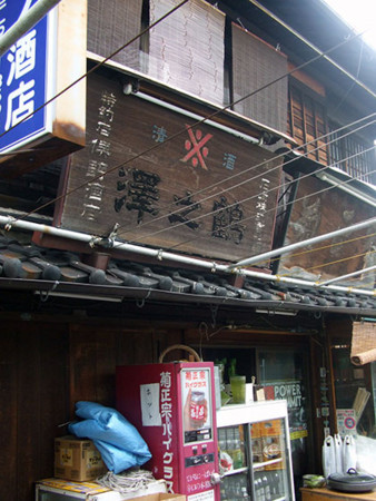 f:id:MSHIBATA:20160917134729j:image