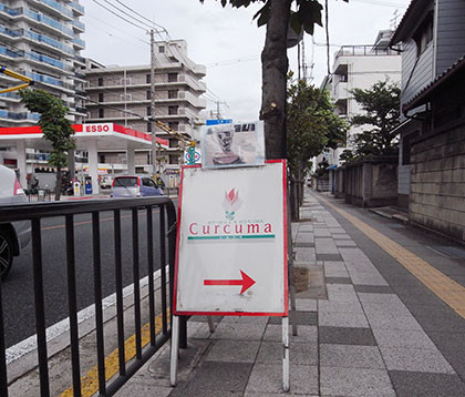 f:id:MSHIBATA:20160918053806j:image f:id:MSHIBATA:20160918053806j:image