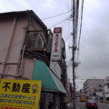 f:id:MSHIBATA:20161002054449j:image:medium:left