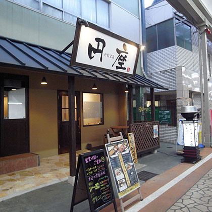 f:id:MSHIBATA:20161004051338j:image