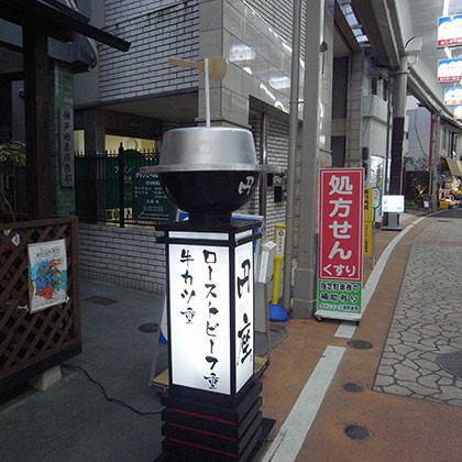 f:id:MSHIBATA:20161004051340j:image