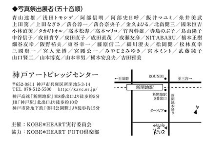 f:id:MSHIBATA:20161009044607j:image f:id:MSHIBATA:20161009044607j:image
