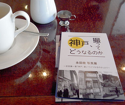 f:id:MSHIBATA:20161016090052j:image f:id:MSHIBATA:20161016090052j:image