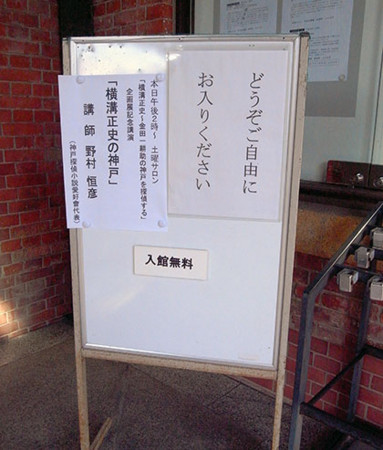 f:id:MSHIBATA:20161017015156j:image