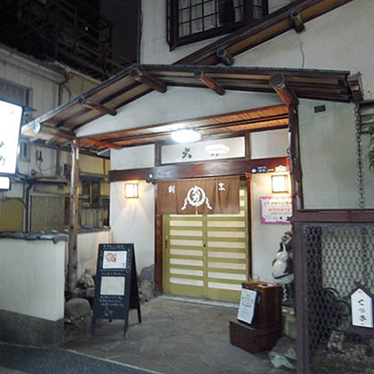 f:id:MSHIBATA:20161018050357j:image