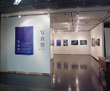 f:id:MSHIBATA:20161019035755j:image f:id:MSHIBATA:20161019035755j:image