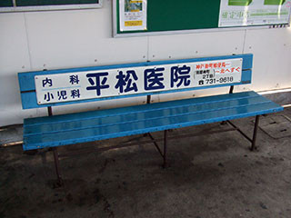 f:id:MSHIBATA:20161113062212j:image f:id:MSHIBATA:20161113062212j:image