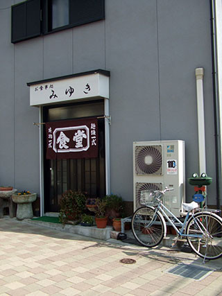 f:id:MSHIBATA:20161113062213j:image f:id:MSHIBATA:20161113062213j:image