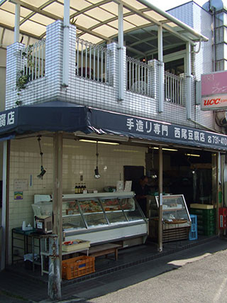 f:id:MSHIBATA:20161113062216j:image f:id:MSHIBATA:20161113062216j:image