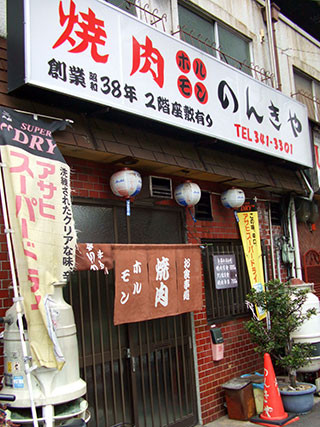 f:id:MSHIBATA:20161120160604j:image f:id:MSHIBATA:20161120160604j:image