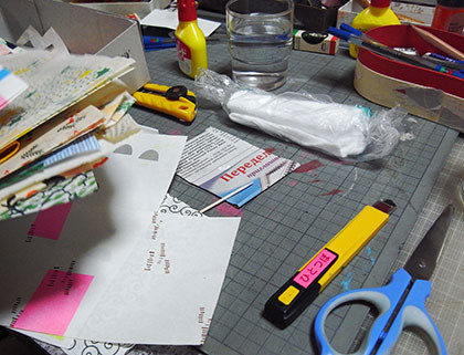 f:id:MSHIBATA:20161124025547j:image f:id:MSHIBATA:20161124025547j:image