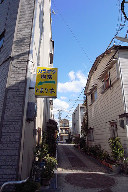 f:id:MSHIBATA:20161209074946j:image