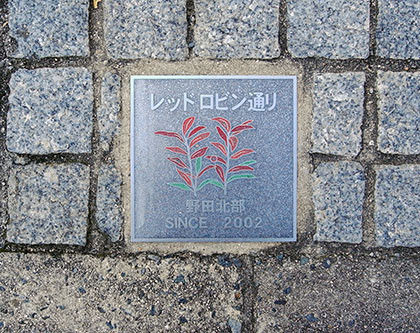 f:id:MSHIBATA:20161209115926j:image