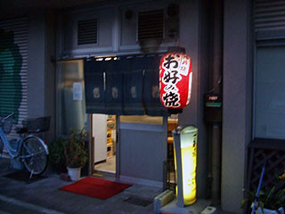 f:id:MSHIBATA:20161211071928j:image f:id:MSHIBATA:20161211071928j:image