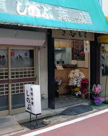 f:id:MSHIBATA:20161221063620j:image