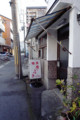 f:id:MSHIBATA:20161226044156j:image:medium:left