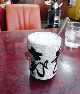 f:id:MSHIBATA:20161228053443j:image