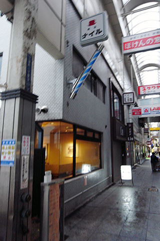 f:id:MSHIBATA:20161230043701j:image f:id:MSHIBATA:20161230043701j:image