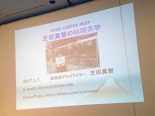 f:id:MSHIBATA:20170108034103j:image f:id:MSHIBATA:20170108034103j:image
