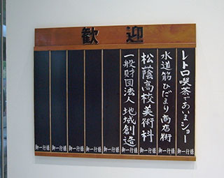 f:id:MSHIBATA:20170129150750j:image f:id:MSHIBATA:20170129150750j:image