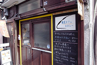f:id:MSHIBATA:20170204040530j:image