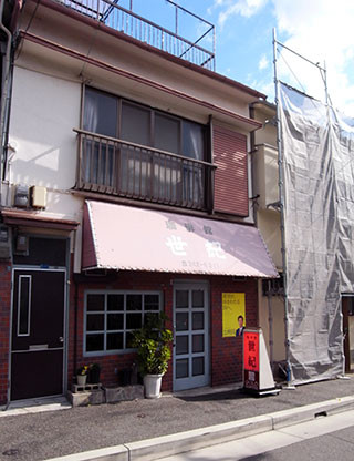 f:id:MSHIBATA:20170204040531j:image