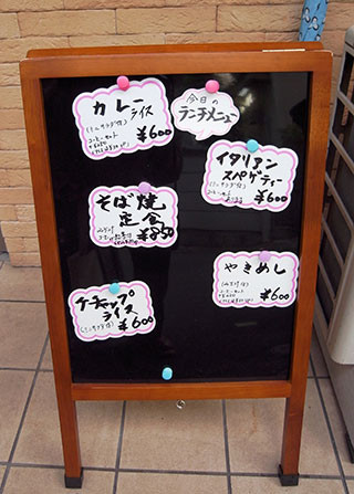 f:id:MSHIBATA:20170204111337j:image f:id:MSHIBATA:20170204111337j:image