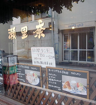 f:id:MSHIBATA:20170206050458j:image